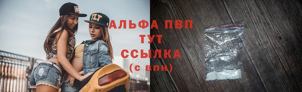 spice Лиски