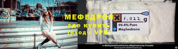 COCAINE Лихославль