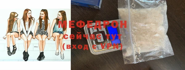 скорость Липки