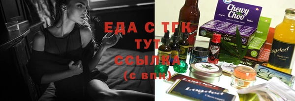 spice Лиски