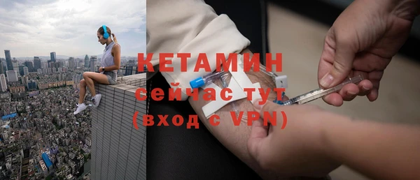 COCAINE Лихославль