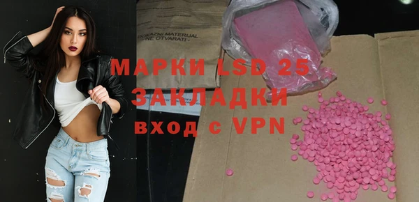 COCAINE Лихославль