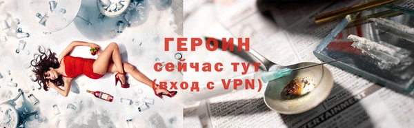 spice Лиски