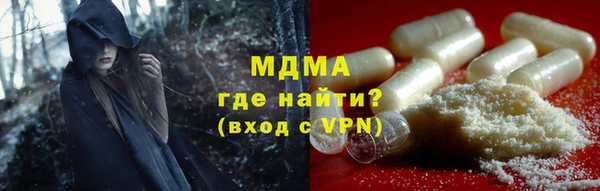скорость Липки