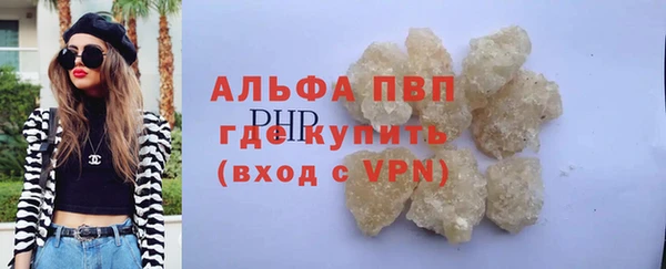 spice Лиски