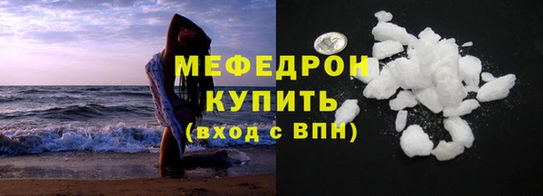 spice Лиски