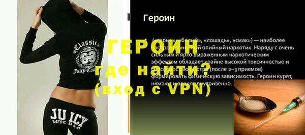spice Лиски