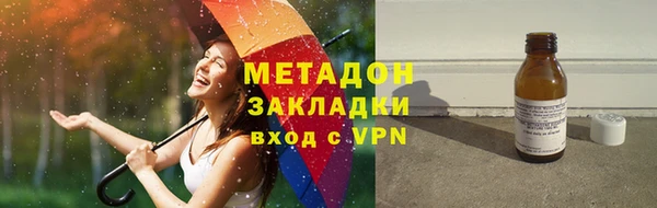 spice Лиски