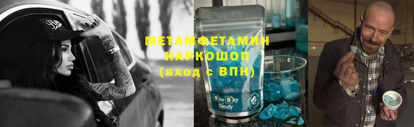 скорость Липки