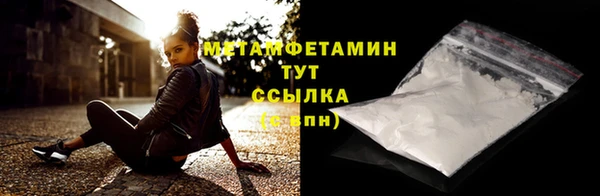 spice Лиски