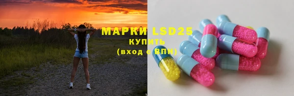 COCAINE Лихославль