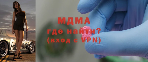 скорость Липки