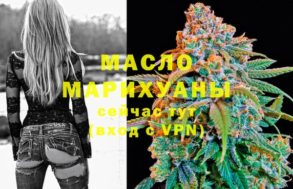 COCAINE Лихославль