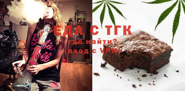 COCAINE Лихославль