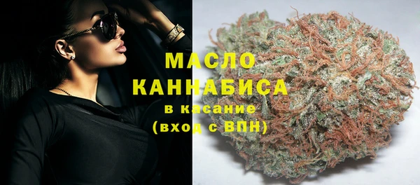 COCAINE Лихославль