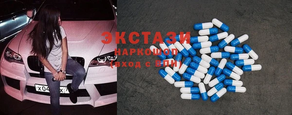 скорость Липки