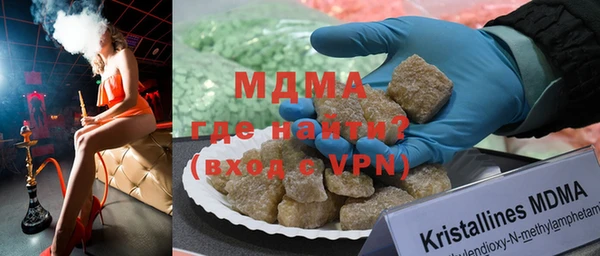 скорость Липки