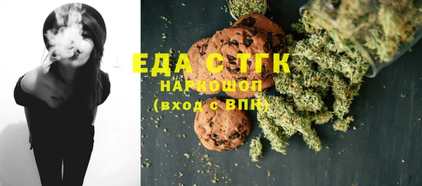 скорость Липки