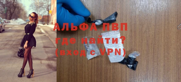spice Лиски
