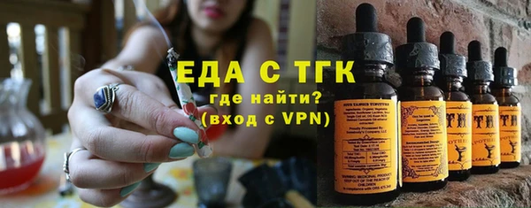 скорость Липки