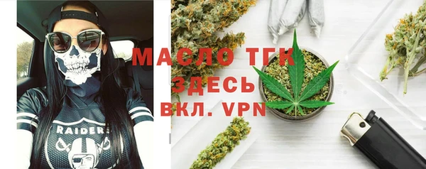 скорость Липки