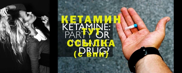 скорость Липки
