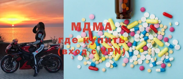 скорость Липки