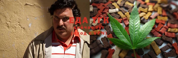 скорость Липки
