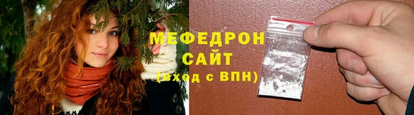 spice Лиски