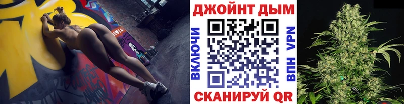 Каннабис планчик  дарнет шоп  Камышин 